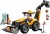 LEGO City 60480 - Żółta koparko-ładowarka
