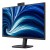 Philips 3000 series 27B2U3601H/00 monitor komputerowy 68,6 cm (27") 2560 x 1440 px Quad HD LCD Czarny