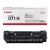 Canon 5646C002 kaseta z tonerem 1 szt. Oryginalny Czarny