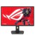 MONITOR ASUS 27" XG27UCG IPS-F 4K UHD 160-320Hz PIVOT
