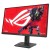 MONITOR ASUS 27" XG27UCG IPS-F 4K UHD 160-320Hz PIVOT