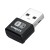 Edimax EW-7611UXB karta sieciowa WLAN 887 Mbit/s