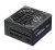 Zasilacz Chieftec CASE PSU ATX 850W/PPG-850-C