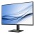 Philips 1000 series 27E1N1600AE/00 monitor komputerowy 68,6 cm (27") 2560 x 1440 px Quad HD LCD Czarny