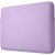 Neoprenowe etui ochronne do Macbook Air 13/Pro 13
