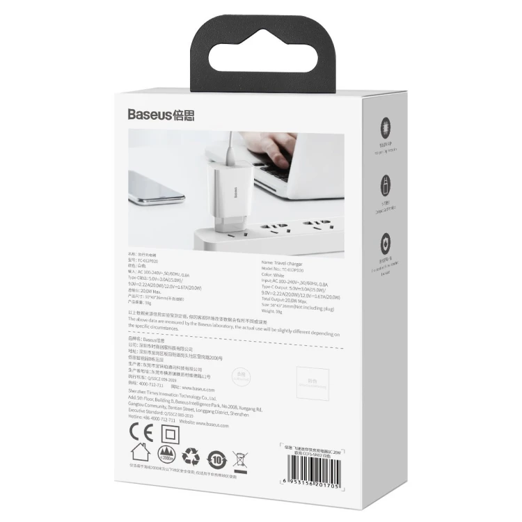 Ładowarka sieciowa Baseus Speed Mini Quick Charger, USB-C, PD, 3A, 20W (biała)