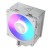 MODECOM CHŁODZENIE CPU VOLCANO 0C T721 ARGB WHITE