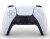 Sony DualSense v3 Biały Bluetooth/USB Gamepad Analogowa/Cyfrowa PlayStation 5