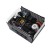 Gamer Storm PS750G moduł zasilaczy 750 W 20+4 pin ATX SFX Czarny