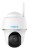 Kamera IP REOLINK Argus-Series-B420