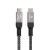 GEMBIRD KABEL DO ŁADOWANIA I TRANSMISJI DANYCH PREMIUM USB 4 TYPE-C 40 GB/S, 240 W, 0.5 M