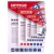 OFFICE PRODUCTS Folia do laminowania, A3, 2x100mikr., błyszcząca, 100szt., transparentna