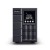 Zasilacz UPS CyberPower OLS1500EA-DE