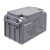 Akumulator bezobsługowy Qoltec 53037