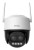 Kamera Imou Outdoor Camera Cruiser Z 5MP