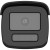 Hikvision Pro Series with AcuSense DS-2CD2T46G2H-4I(4mm)(eF)(BLACK) Tubowa Kamera bezpieczeństwa IP Zewnętrzna 2688 x 1520 px Sufit / Ściana