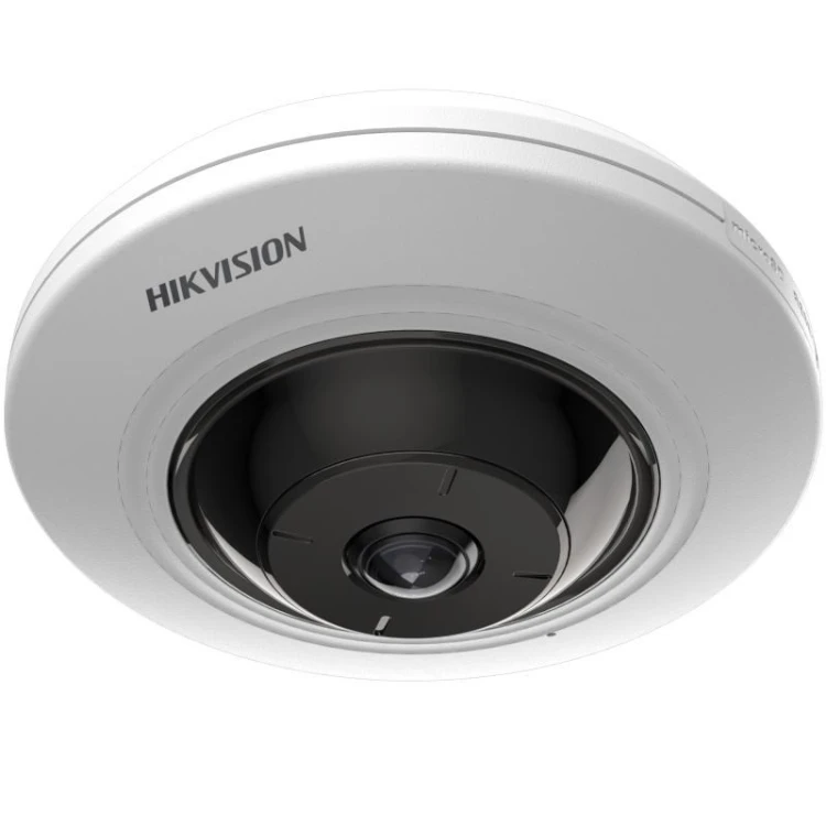 Hikvision Panoramic Series DS-2CD3956G2-ISU (1.05 mm) Kopułowa Kamera bezpieczeństwa IP Wewnętrzna 2592 x 1944 px Sufit/ściana/biurko