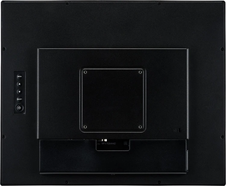 iiyama ProLite TF1734MC-B8X monitor komputerowy 43,2 cm (17") 1280 x 1024 px Ekran dotykowy