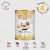 Ollo Plus Kolagen Indyk 800g
