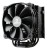 Enermax ETS-T50 AXE Procesor Chlodnica/wentylator 14 cm