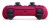 Sony DualSense v3 Czerwony Bluetooth/USB Gamepad Analogowa/Cyfrowa PlayStation 5