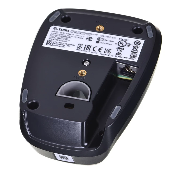 Zebra Bezprzewodowy czytnik kodów kreskowych 2D/USB/podstawka/kabel DS2278-SR7U2100PRW