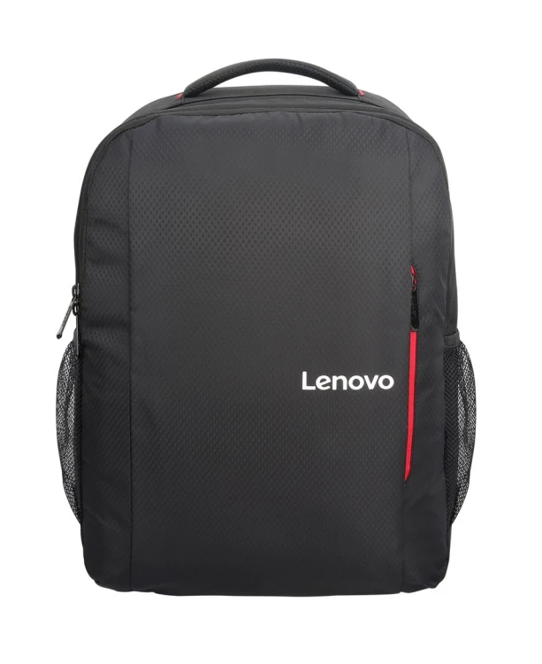 Plecak do laptopa Lenovo 15.6 Laptop Everyday  Backpack B515 GX40Q75215 (15,6"; kolor czarny)
