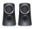 Zestaw głośników komputerowe Logitech 980-000413 (2.1; kolor czarny)