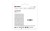 KINGSTON FLASH 256GB USB3.2 Gen1 DataTraveler Exodia (B+P)