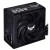 Zasilacz ASUS TUF Gaming 650W 80+ Bronze