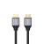 UNITEK KABEL HDMI 2.1 8K, 4K120HZ UHD, 2M, C138W