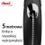Smycz flexi automatyczna New Classic S linka 5 m - dla psa do 12 kg, kolor czarny