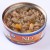 FARMINA N&D Pumpkin Lamb, Pumpkin & Blueberry - mokra karma dla kota - 70 g