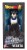 DRAGON BALL LIMIT BREAKER VEGETA