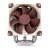 Chłodzenie CPU NOCTUA NH-U9S