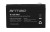 AKUMULATOR DO UPS 12V/9AH UNIWERS. ARMAC B/12V/9AH