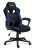 Fotel gamingowy HZ-Force 2.5 Blue Mesh