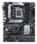 Płyta główna ASUS PRIME B660-PLUS D4
