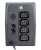 UPS Orvaldi  i650 LCD USB (4xIEC)