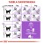 ROYAL CANIN FHN Regular Sterilised 37 - sucha karma dla kota dorosłego  - 400 g