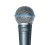 Shure Beta 58A - Mikrofon dynamiczny, superkardioidalny, wokalny