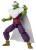 DRAGON BALL DRAGON STARS PICCOLO (DBS SH VER.)
