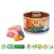 FARMINA N&D Dog Lamb, pumpkin, blueberry Mini Puppy - mokra karma dla szczeniąt - 140 g