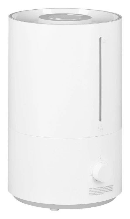 Nawilżacz powietrza Xiaomi Humidifier 2 Lite