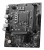 Płyta główna MSI PRO H610M-E DDR4