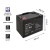 QOLTEC AKUMULATOR AGM 12V | 80AH
