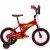 Rowerek Dziecięcy HUFFY 14" Cars