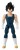 DRAGON BALL DRAGON STARS VEGETA (DBS SH)