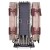 Chłodzenie CPU NOCTUA NH-U14S DX-4677 dla Intel LGA4677