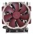 Chłodzenie CPU NOCTUA NH-U14S DX-4677 dla Intel LGA4677
